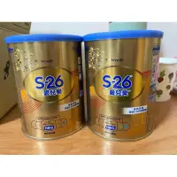 在飛比找蝦皮購物優惠-S26 金愛兒樂 400克（可議價）