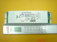 在飛比找Yahoo!奇摩拍賣優惠-【全冠】1進3出LED電源 入:全電壓/出:DC49.5V 