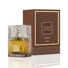 Lattafa Khamrah Qahwa Eau de Parfum 100 ML EDP Perfume Spray Brand New Sealed