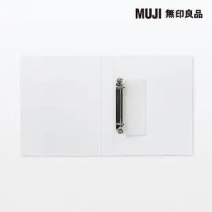 【MUJI 無印良品】聚丙烯資料夾/線圈式/A5.2孔