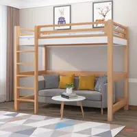 在飛比找樂天市場購物網優惠-全實木櫸木高架床單上層上床下空下桌小戶型省空間復式二樓高低床