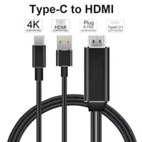 在飛比找蝦皮購物優惠-USB-C TypeC轉HDMI 同屏線 Type-C to