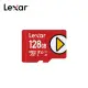 【Lexar 雷克沙】PLAY microSDXC UHS-I U1 V10 128GB記憶卡