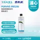 【EVERPURE 愛惠浦】PBS200 除鉛碳纖維系列濾心(適用PURVIVE-PBS200)