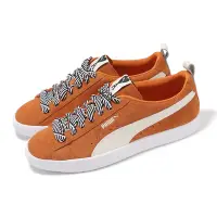 在飛比找Yahoo奇摩購物中心優惠-Puma X AMI 休閒鞋 Suede VTG 男鞋 橘 