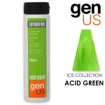 Genus direct hair color saturation acid green 150ml