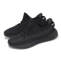 在飛比找momo購物網優惠-【adidas 愛迪達】Yeezy Boost 350 V2