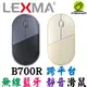 LEXMA 雷馬 B700R無線跨平台藍牙靜音滑鼠 2.4G 無線滑鼠 藍芽滑鼠 電腦滑鼠 一對三 USB滑鼠 輕薄滑鼠