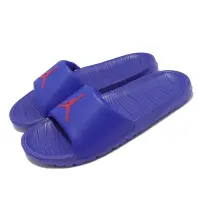 在飛比找Yahoo奇摩購物中心優惠-Nike 拖鞋 Jordan Break Slide 男鞋 