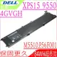 DELL 4GVGH 電池適用 戴爾 XPS 15 9550 Precision 5510 M5510 T453X 01P6KD P56F P56F001 M7R96