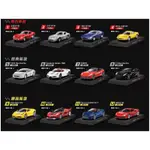 7-11 模型車 法拉利 FERRARI FXX 599 488 F12現貨 1：64 非 風火輪 多美 京商 極速超跑