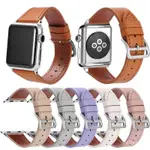 錶帶 蘋果錶帶 適用智能手錶 蘋果 WATCH APPLE S8 S9 皮革手錶錶帶 APPLE WATCH錶帶