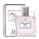 【現貨】Christian Dior Cherie CD 迪奧 花漾迪奧 女性淡香水 50ml【小黃豬代購】