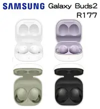 在飛比找樂天市場購物網優惠-【Samsung】Galaxy Buds2 R177 台灣公