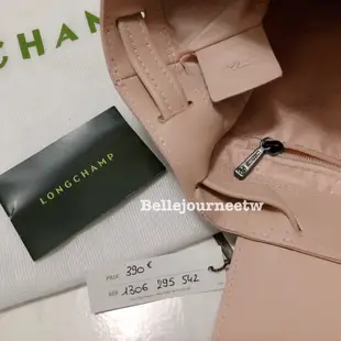 新年特惠🧧現貨 法國代購Longchamp Le Pliage cuir 限量款粉膚色小羊皮後背包 XS🇫🇷