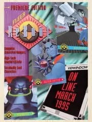 1994 Reboot Fleer Ultra Cards Original Advertisement v1