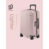 在飛比找ETMall東森購物網優惠-90分可愛韓版少女小型輕便行李箱