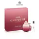 COACH Wild Rose曠野玫瑰女性淡香精(50ml+7.5ml 隨身瓶) 《BEAULY倍莉》女性香水 女士香水