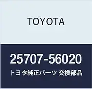 Toyota Genuine Parts Vacuum Transmitting Pipe SUB-ASSY NO.2 Dyna/Toyoace Part Number 25707-56020