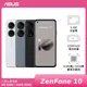 【閃購限定回饋5%神腦幣】ASUS Zenfone 10 8G/256G