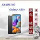 【現貨】三星 Samsung Galaxy A21s 2.5D滿版滿膠 彩框鋼化玻璃保護貼 9H 螢幕保護貼