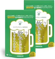 FINE JAPAN Gold Turmeric and Licorice - Plant based Detox for Alcohol Metabolism, Enhances Liver Health & Boosts Immunity 24.42g (407mg x 60 capsules) (2)