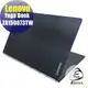 【Ezstick】Lenovo YOGA Book 專用 Carbon黑色立體紋機身貼 (含上蓋貼、底部貼) DIY包膜