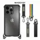 MAGEASY iPhone 14 系列 Odyssey+ 頂級超軍規防摔掛繩手機殼（支援MagSafe）