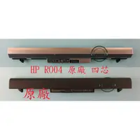 在飛比找蝦皮購物優惠-HP 惠普 ProBook 430 G3 HSTNN-Q98