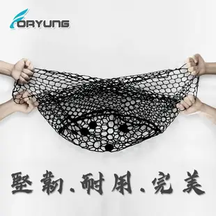 【FORYUNG】台灣製造 15吋 橡膠網 魚網 漁網 手撈網替換橡膠網 橡膠更換網 釣魚著陸網 (6.5折)