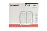 Janome SQ14b Embroidery Hoop