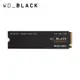 WD 黑標 SN850X 2TB NVMe PCIe SSD 現貨 廠商直送