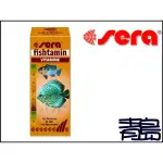 【青島水族】德國SERA喜瑞 淡.海水魚維他命  15ML 淡水去苔素(強力除藻劑) 100ML