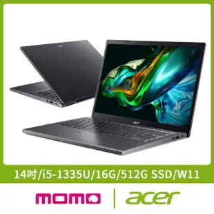 【Acer 宏碁】14吋i5輕薄筆電(Aspire 5/A514-56M-55H0/i5-1335U/16G/512G/W11)