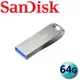 【公司貨】SanDisk 64GB 64G Ultra Luxe CZ74 USB3.2 隨身碟 (3.9折)