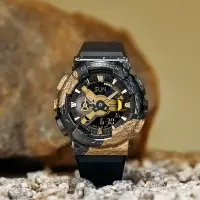 在飛比找Yahoo奇摩購物中心優惠-CASIO 卡西歐 G-SHOCK 40 週年探險家之石系列