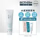 【碧兒泉】官方直營活泉柔珠潔顏膠 150ml(BIOTHERM洗面乳)