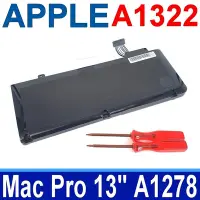 在飛比找Yahoo奇摩購物中心優惠-APPLE 蘋果 A1322 高品質 電池 A1278 Pr