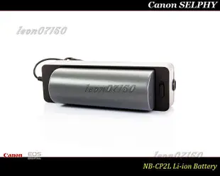 [台灣現貨] Canon SELPHY NB-CP2L 專用鋰電池 CP910 / CP1500 / CP1300