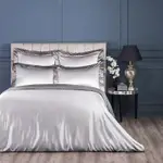 Togas House of Textiles Elite Silk Duvet Cover, Queen
