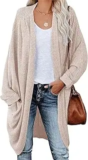[Generic] Women's Front Open Cardigan Casual Soft Long Sleeve High Low Hem Draped Duster Lightweight Loose Cardigan Sweaters