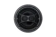 ECS8DUAL 8" Ceiling Stereo Speaker Dipole/Bipole Single Ecs8d
