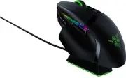 Razer Basilisk Ultimate with Charging Station - Wireless Gaming Mouse 11 Program