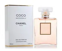 在飛比找Yahoo!奇摩拍賣優惠-【現貨】CHANEL 香奈兒 摩登COCO 魅惑印記香水 E