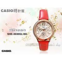 在飛比找蝦皮購物優惠-CASIO 時計屋 手錶 SHEEN SHE-3030GL-