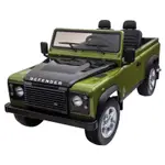 LAND ROVER DEFENDER 官方授權 兒童電動車 三色 白/綠/橘 騎乘玩具 電動騎乘玩具