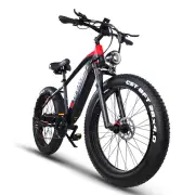 [EU DIRECT] TIFGALOP ES28 Electric Bike 48V 18AH Battery 1000W Motor 26inch Tires 80KM Max Mileage 250KG Max Load Electr