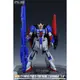 【工匠模型】鋼魂 AW9 S051 萬代 1/144 HGUC Z GUNDAM 2.0 新生版 蝕刻片改裝套組 S51