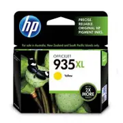 HP 935XL Yellow Ink Cartridge (Original)