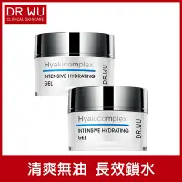 在飛比找Yahoo奇摩購物中心優惠-DR.WU玻尿酸保濕水凝露50mL(共2入組)